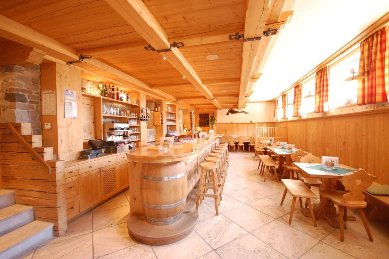 Gaestehaus Waltl 크리믈 외부 사진